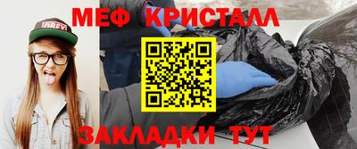 амфетамин Коммунар