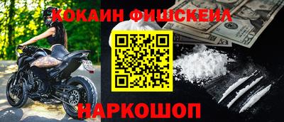 амфетамин Коммунар