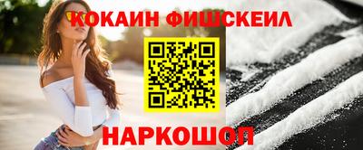 дистиллят марихуана Комсомольск-на-Амуре