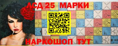 амфетамин Коммунар