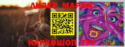 амфетамин Коммунар
