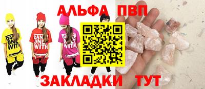 дистиллят марихуана Комсомольск-на-Амуре