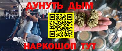 амфетамин Коммунар