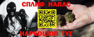 дистиллят марихуана Комсомольск-на-Амуре