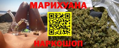 амфетамин Коммунар