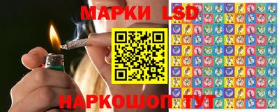 амфетамин Коммунар