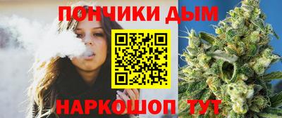 мяу мяу кристалл Конаково