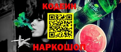 дистиллят марихуана Комсомольск-на-Амуре