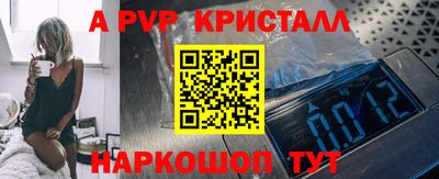 дистиллят марихуана Комсомольск-на-Амуре