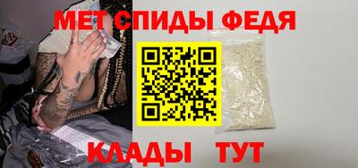 дистиллят марихуана Комсомольск-на-Амуре