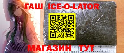 дистиллят марихуана Комсомольск-на-Амуре