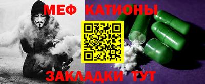 дистиллят марихуана Комсомольск-на-Амуре