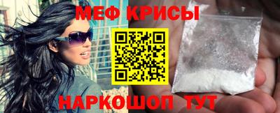 дистиллят марихуана Комсомольск-на-Амуре