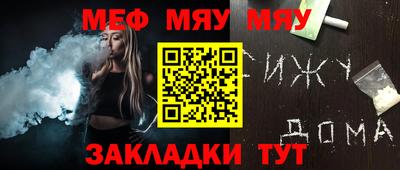 амфетамин Коммунар