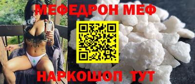 амфетамин Коммунар